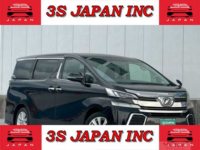 2016 Toyota Vellfire
