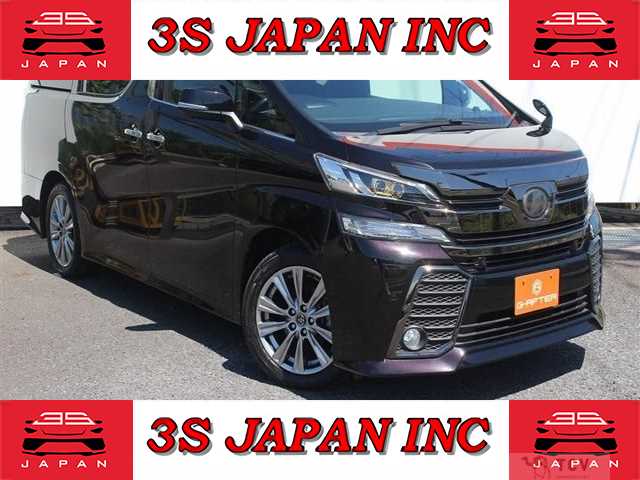 2017 Toyota Vellfire