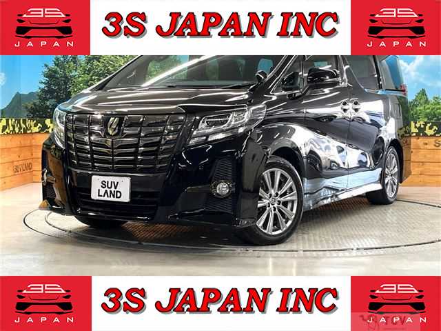2017 Toyota Alphard