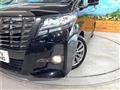 2017 Toyota Alphard