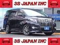 2016 Toyota Alphard