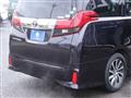 2016 Toyota Alphard