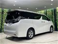2016 Toyota Vellfire