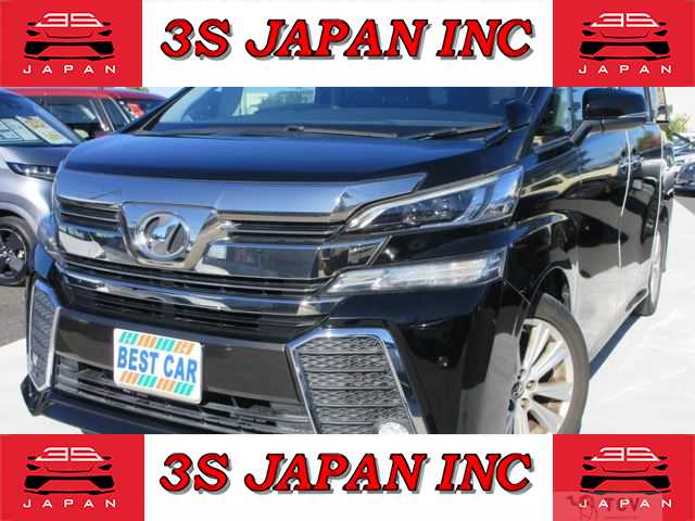 2017 Toyota Vellfire