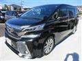 2017 Toyota Vellfire