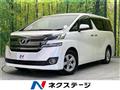 2016 Toyota Vellfire