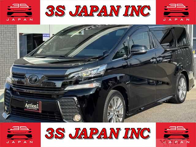 2016 Toyota Vellfire