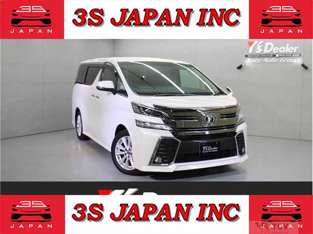 2016 Toyota Vellfire