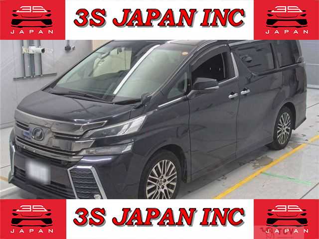 2016 Toyota Vellfire
