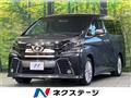 2017 Toyota Vellfire