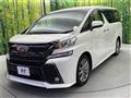 2017 Toyota Vellfire