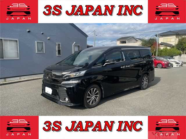 2017 Toyota Vellfire