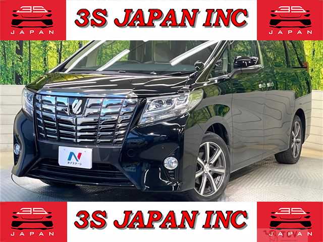 2016 Toyota Alphard