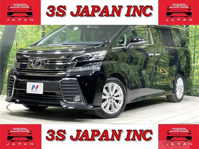 2016 Toyota Vellfire