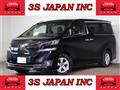 2017 Toyota Vellfire