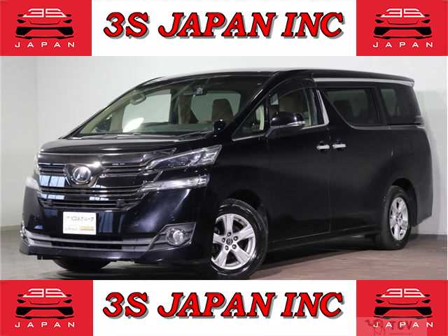 2017 Toyota Vellfire