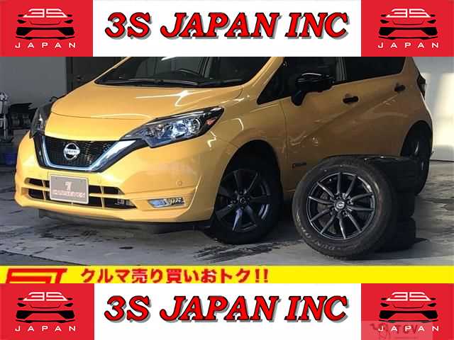 2019 Nissan Note