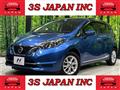 2019 Nissan Note