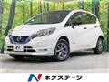 2020 Nissan Note