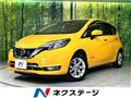 2019 Nissan Note