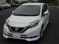 2020 Nissan Note