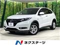 2016 Honda VEZEL