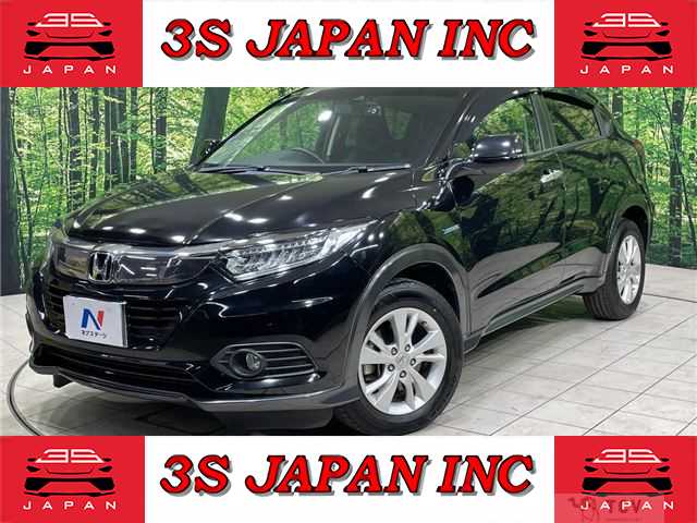 2019 Honda VEZEL