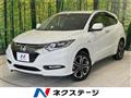 2016 Honda VEZEL