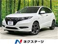 2016 Honda VEZEL