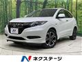 2016 Honda VEZEL