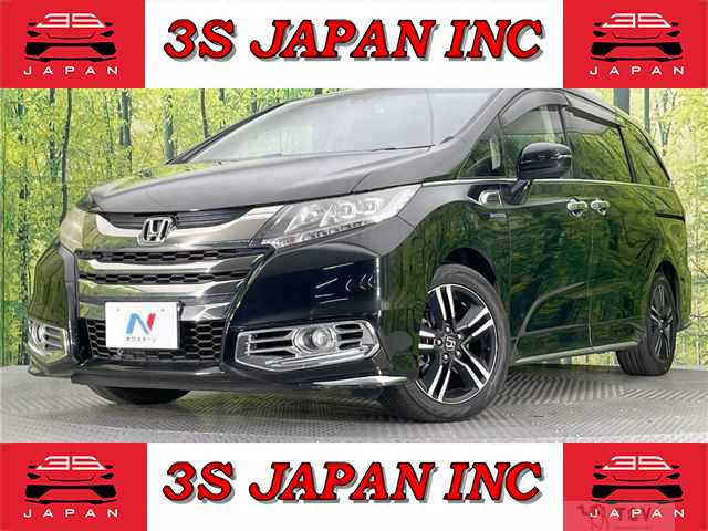 2016 Honda Odyssey Hybrid