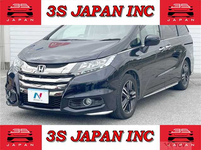 2016 Honda Odyssey Hybrid