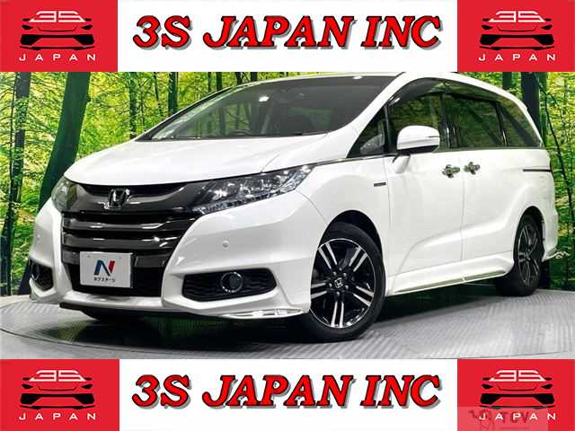 2017 Honda Odyssey Hybrid