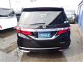 2017 Honda Odyssey