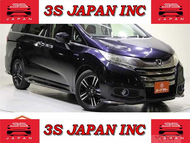 2016 Honda Odyssey Hybrid