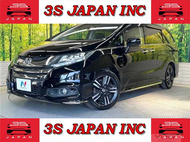 2016 Honda Odyssey Hybrid