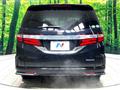 2016 Honda Odyssey Hybrid