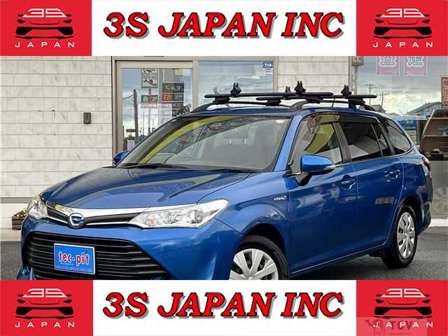 2016 Toyota Corolla Fielder