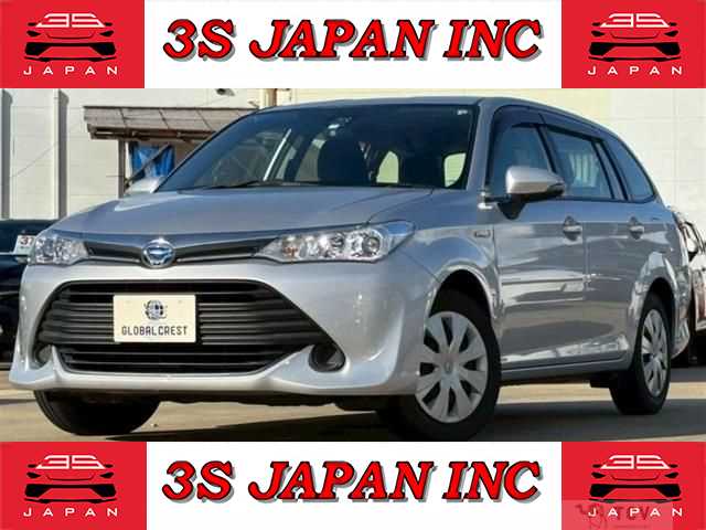 2016 Toyota Corolla Fielder