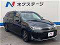 2019 Toyota Corolla Fielder