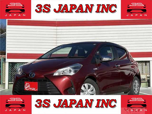 2017 Toyota Vitz
