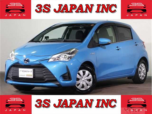 2017 Toyota Vitz