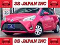 2017 Toyota Vitz