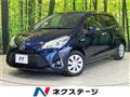 2019 Toyota Vitz