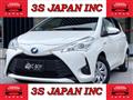 2017 Toyota Vitz