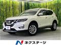 2018 Nissan X-Trail