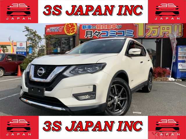 2018 Nissan X-Trail