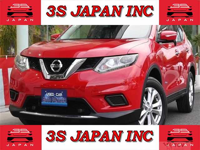 2017 Nissan X-Trail