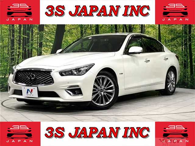 2018 Nissan Skyline