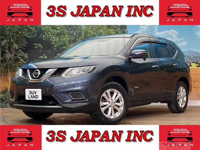 2017 Nissan X-Trail